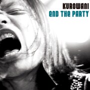 クロワニ「END THE PARTY」ジャケット