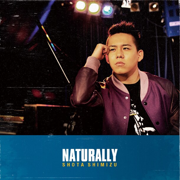 アルバム「NATURALLY」ジャケット