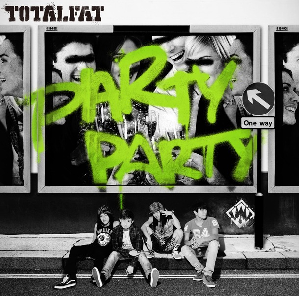 シングル「PARTY PARTY」初回限定盤ジャケット