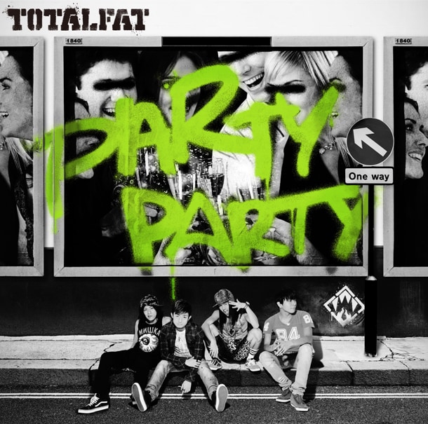 シングル「PARTY PARTY」初回限定盤ジャケット