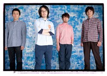 ASIAN KUNG-FU GENERATION