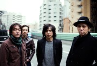 エレファントカシマシは6月1日から7月7日まで全国ライブハウスツアーを行う。