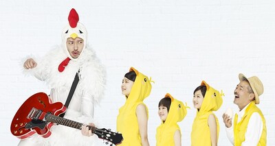 ドラマ「家族のうた」キービジュアル。左からオダギリジョー、杉咲花、藤本哉汰、大森絢音、藤竜也。