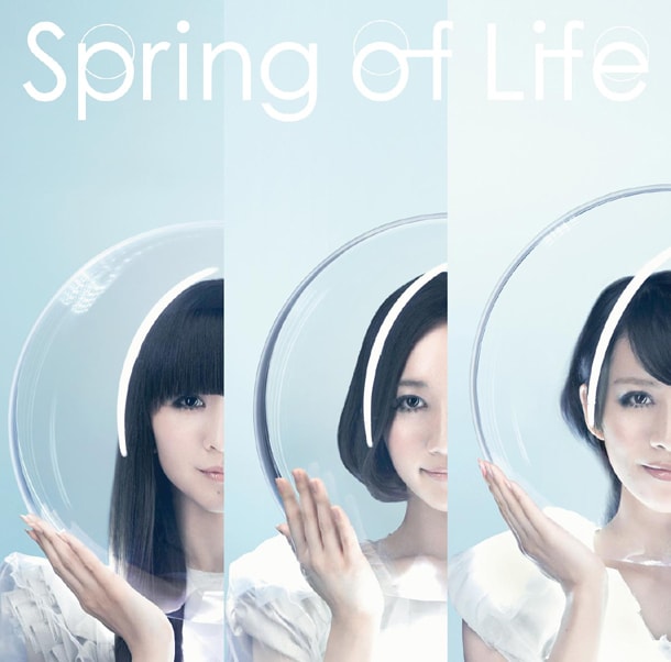 シングル「Spring of Life」通常盤ジャケット