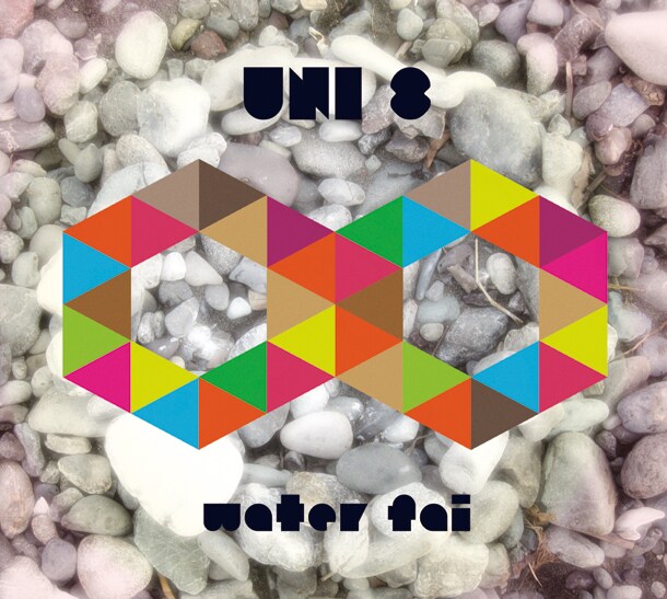 アルバム「UNI 8」ジャケット