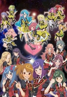 アニメ「AKB0048」キービジュアル (C)AKB0048製作委員会