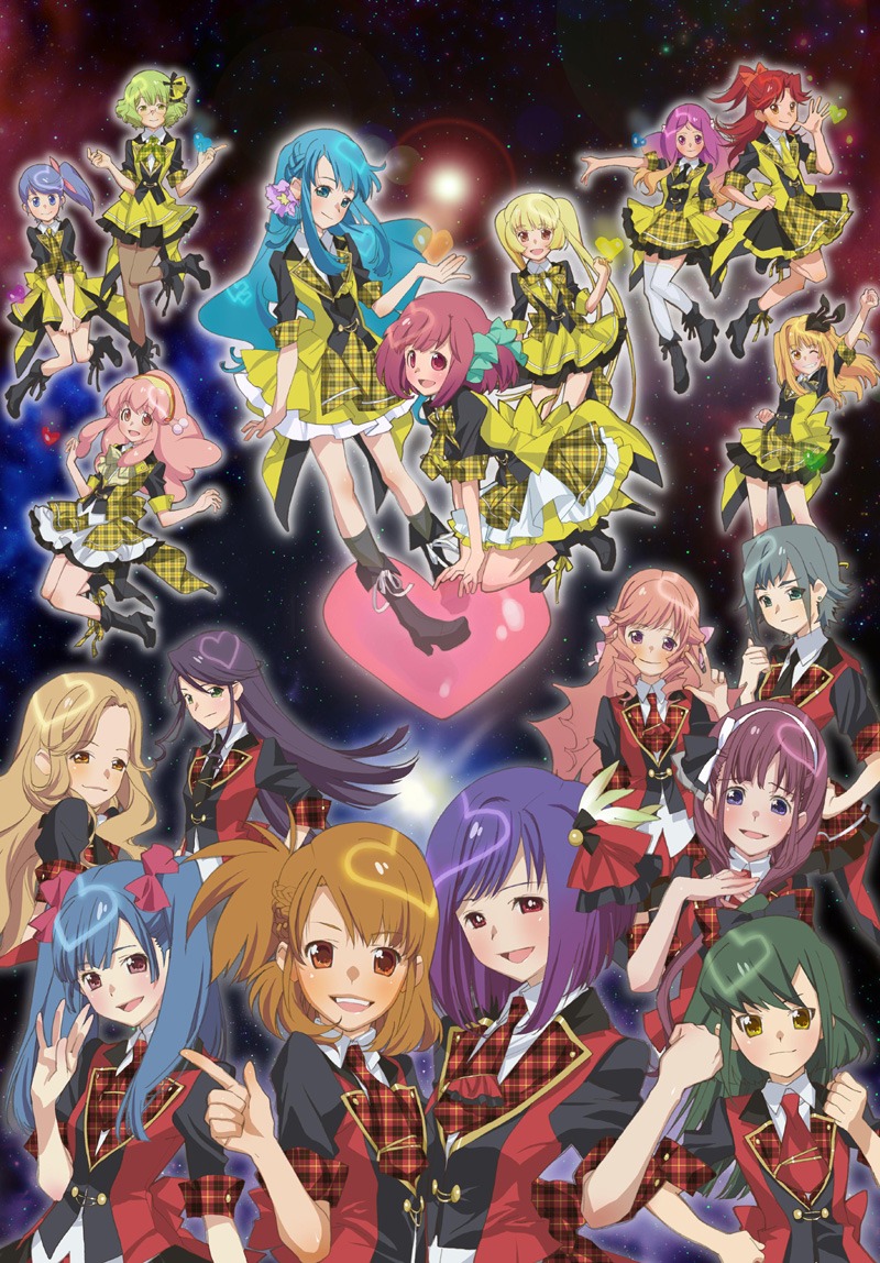 アニメ「AKB0048」キービジュアル (C)AKB0048製作委員会
