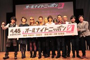SPYAIRがANN新番組を担当「楽しむことに専念したい」