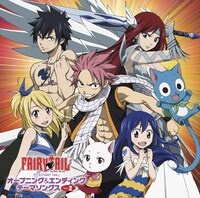アルバム「アニメ『FAIRY TAIL』オープニング＆エンディングテーマソングスVol．2」通常盤ジャケット