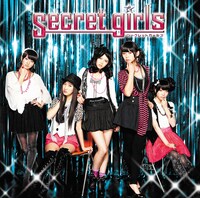 シングル「Secret girls」初回限定盤