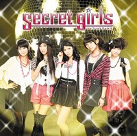 シングル「Secret girls」通常盤