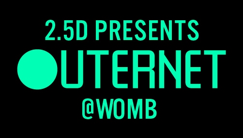 「OUTERNET」ロゴ