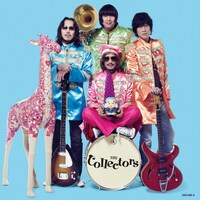 シングル「誰にも負けない愛の歌」ジャケット