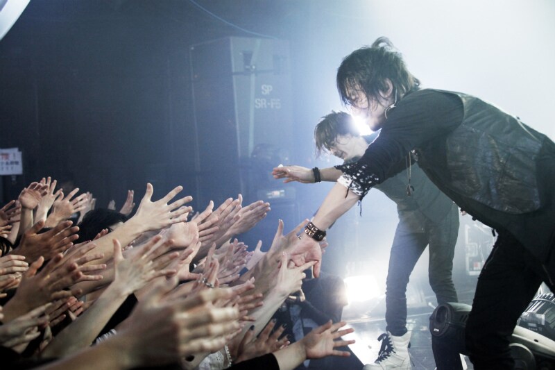 BOOM BOOM SATELLITES