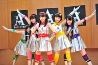 ももいろクローバーZ