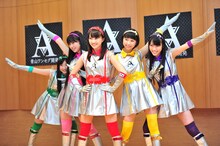 ももいろクローバーZ