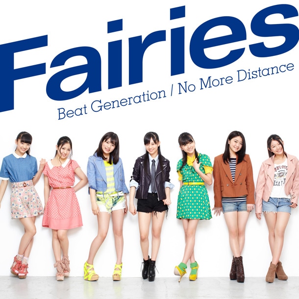 シングル「Beat Generation / No More Distance」CD盤ジャケット