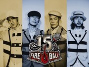 FIRE BALL、新時代の愛を歌う2年ぶりニューアルバム