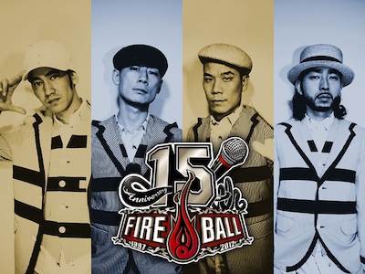 FIRE BALL