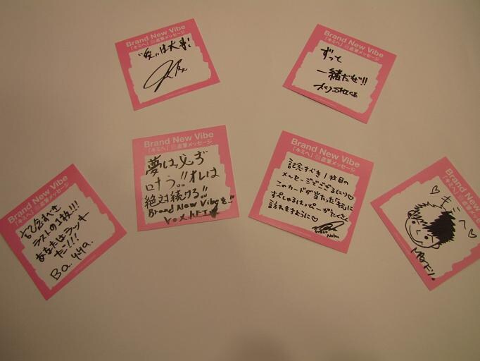 Brand New Vibeの直筆メッセージカード。