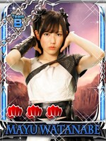 「AKB48 ステージファイター」限定カード 渡辺麻友バージョン