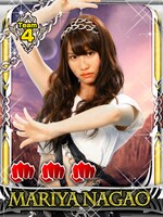 「AKB48 ステージファイター」限定カード 永尾まりやバージョン