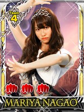 「AKB48 ステージファイター」限定カード 永尾まりやバージョン