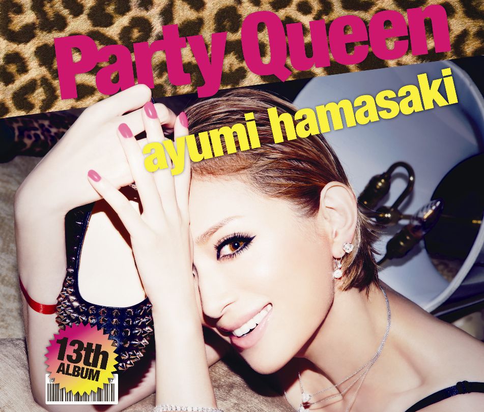 アルバム「Party Queen」CD+DVD仕様ジャケット