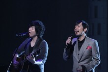 秦基博×德永英明×ゴスペラーズ「アイ」の模様。