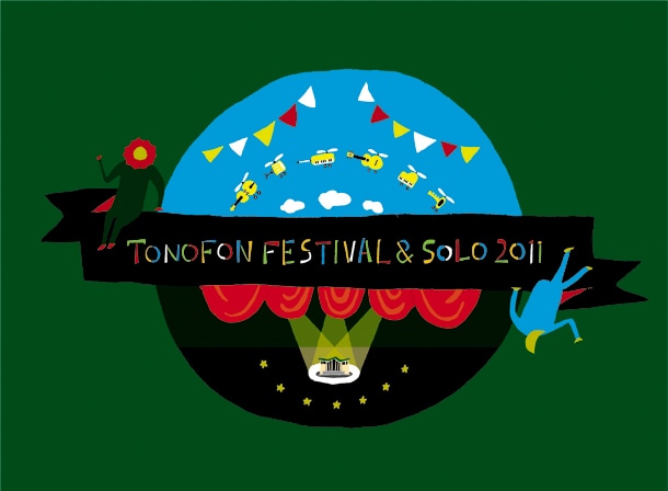 DVD「TONOFON FESTIVAL & SOLO 2011」ジャケット