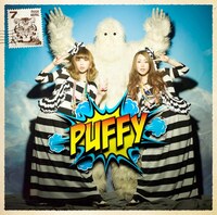 PUFFY「トモダチのわお！」初回限定盤ジャケット