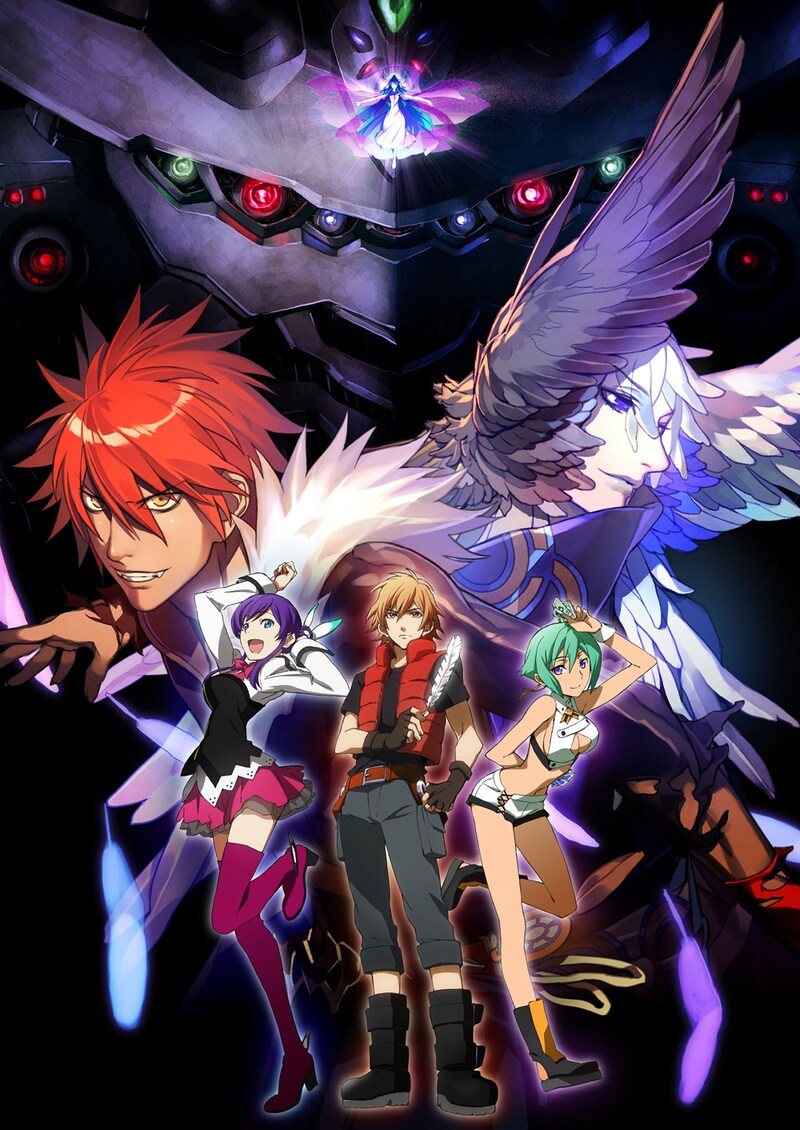 「アクエリオンEVOL」キービジュアル (C)河森正治・サテライト / Project AQUARION