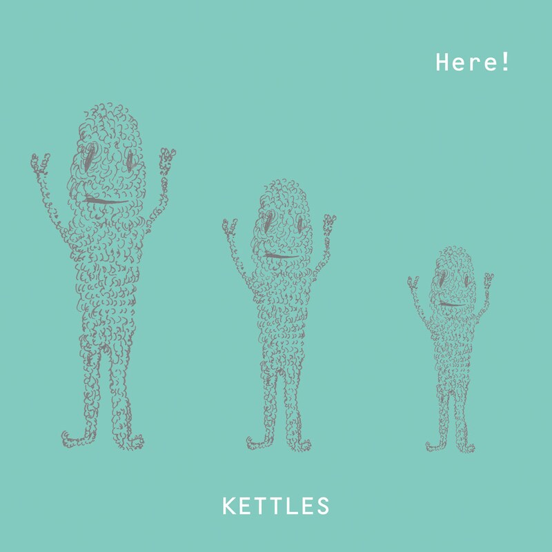 2ndアルバム「Here!」ジャケット