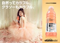 KOuKAと「re:boot」のコラボビジュアル。朝の自然な光に包まれた、素肌のままの美しさを表現。