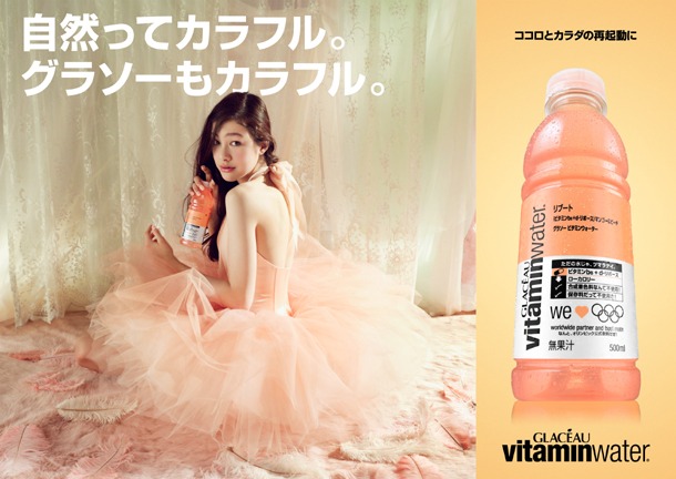 KOuKAと「re:boot」のコラボビジュアル。朝の自然な光に包まれた、素肌のままの美しさを表現。