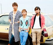 ソナーポケット