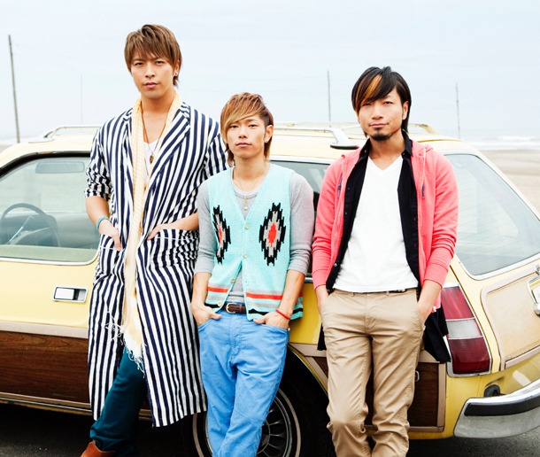 ソナーポケット