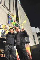 渋谷PARCOパート1前での電気グルーヴ。