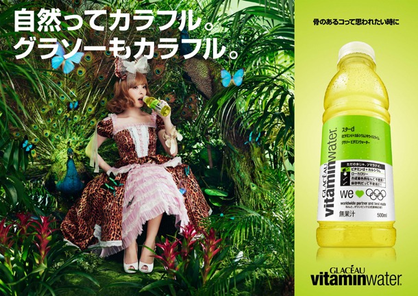 きゃりーぱみゅぱみゅと新フレーバー「stur-d」のコラボビジュアル。