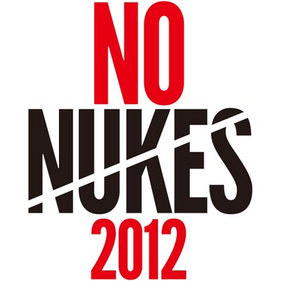 「NO NUKES 2012」ロゴ