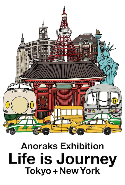 「Anoraks Exhibition Life is Journey Tokyo + New York」フライヤー