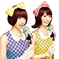 写真はニューシングル「チョコミントフレーバータイム」初回限定盤ジャケット。