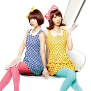 ニューシングル「チョコミントフレーバータイム」通常盤ジャケット