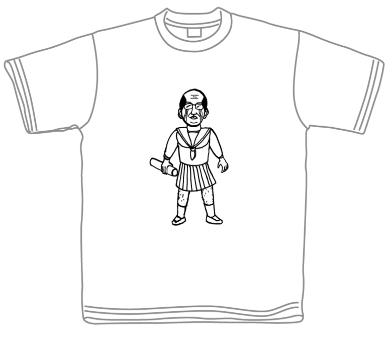 バカリズム画伯による“この支配からの卒業”Tシャツデザインサンプル。