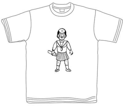 バカリズム画伯による“この支配からの卒業”Tシャツデザインサンプル。