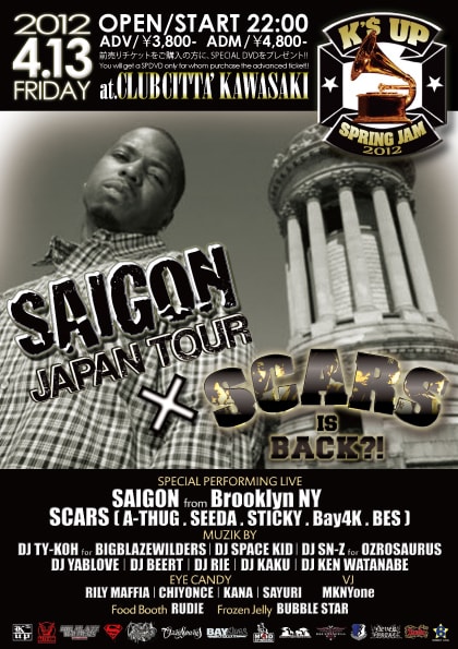 イベント「K'$ UP SPRING JAM 2012 ～SAIGON JAPAN TOUR & SCARS IS BACK?!～」フライヤー