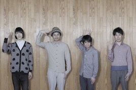 arが解散を発表