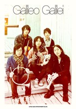 「Galileo Galilei」表紙