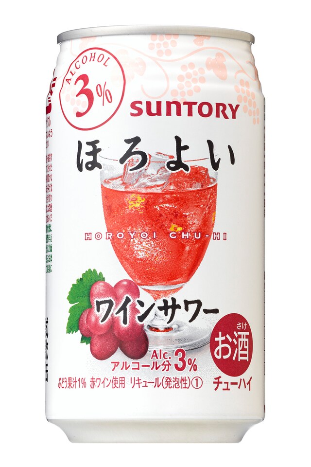 写真は3月6日に発売された新商品「ほろよい ワインサワー」。