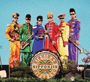 氣志團2年ぶりホールツアー「週末の戦士達」来春開催